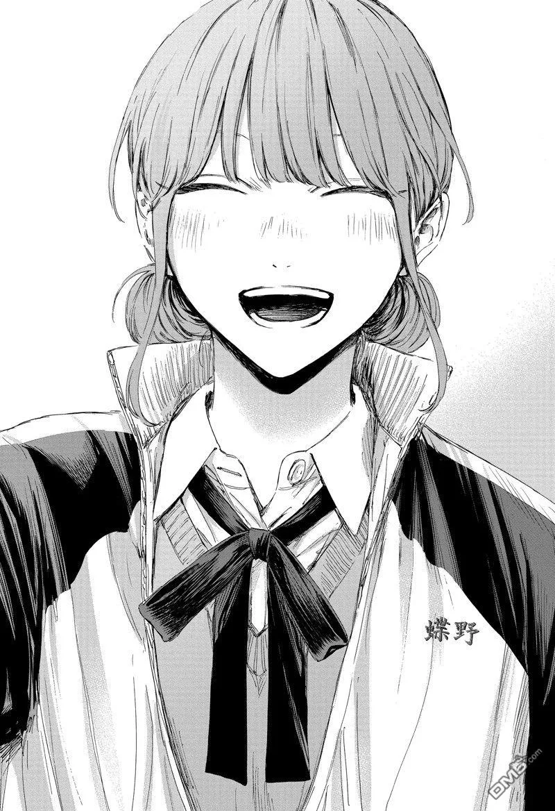 第113话 第21页