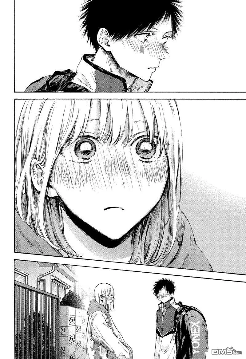 第117话 第18页