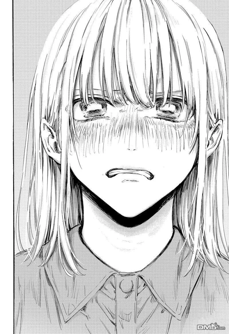 第141话 第19页