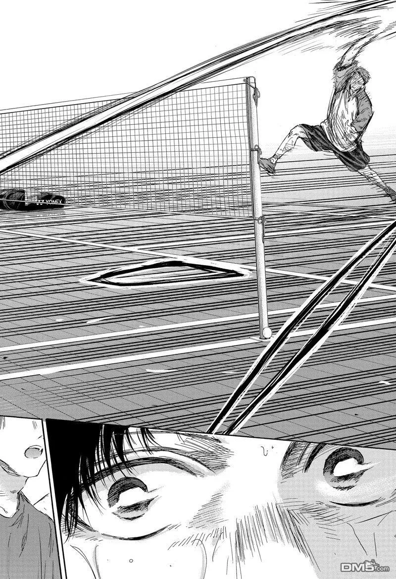 第142话 第14页
