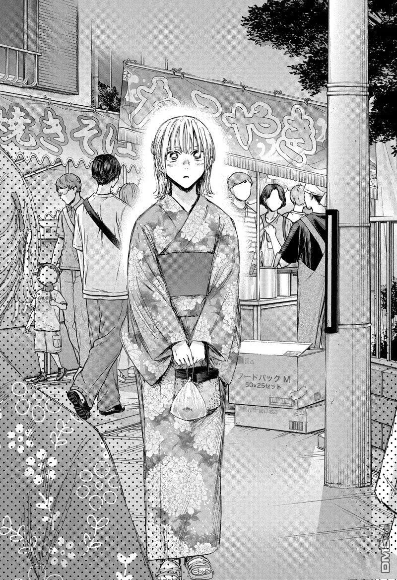 第149话 第17页