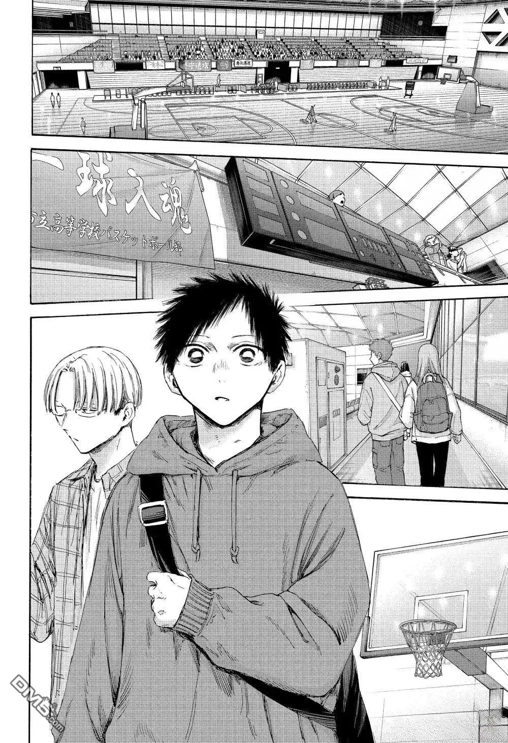 第177话 第16页