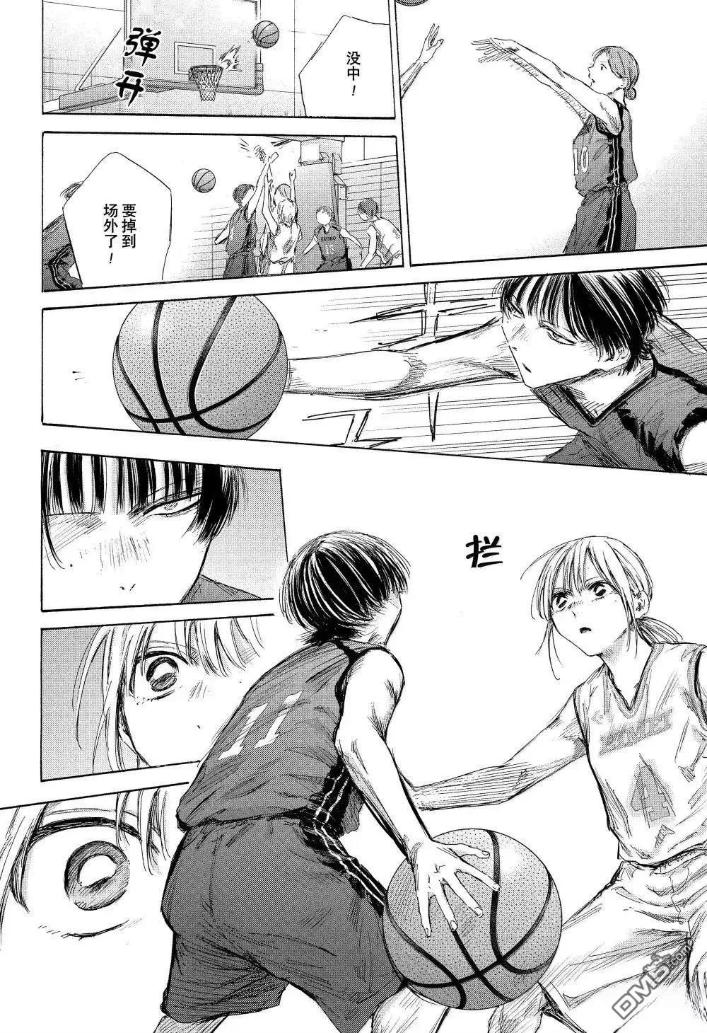 第178话 第16页