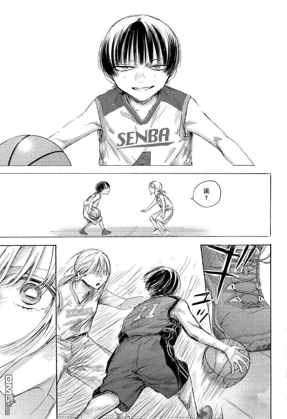 第178话 第17页