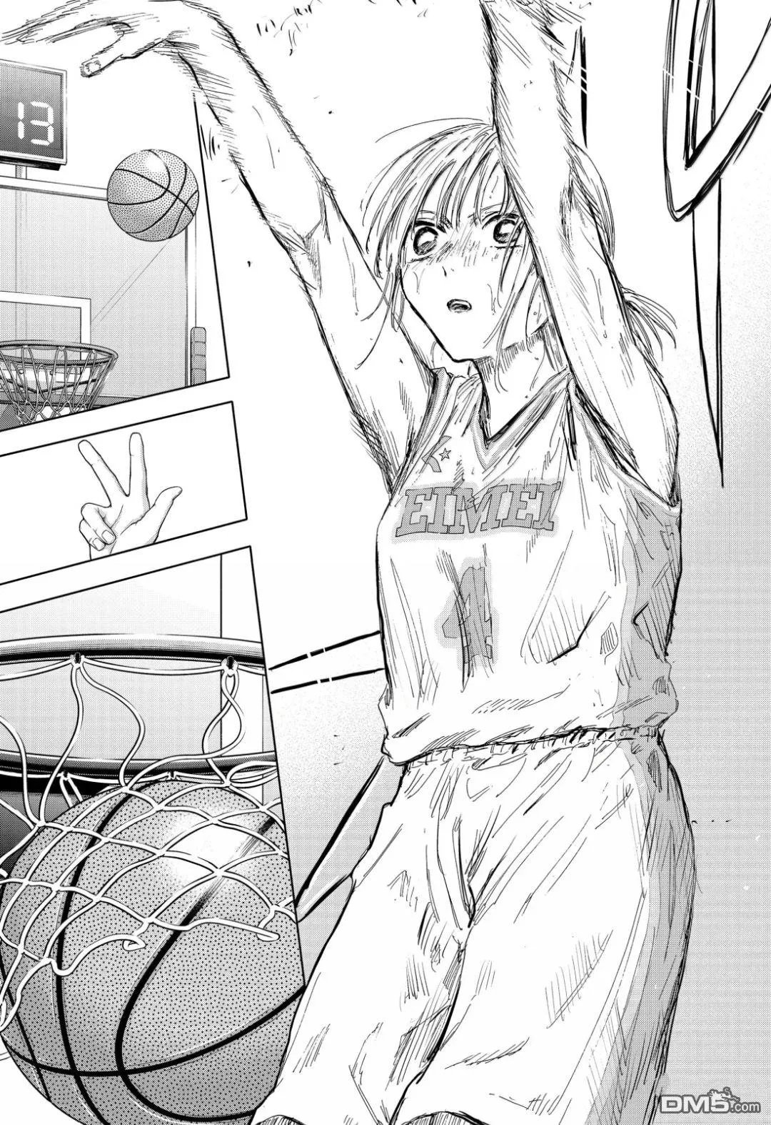 第179话 第17页