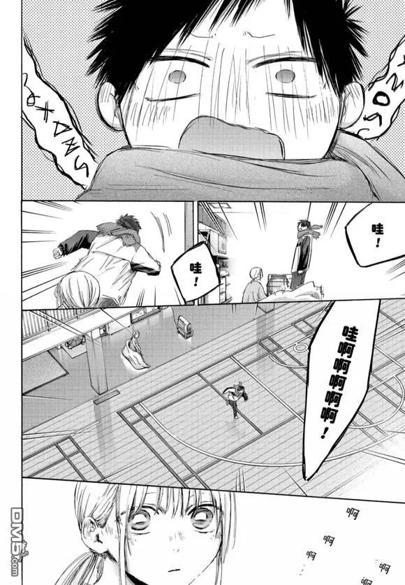 第188话 第19页