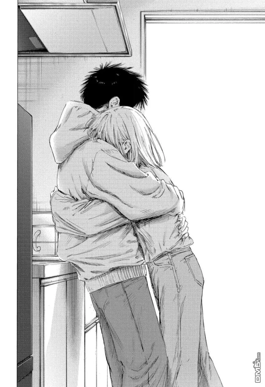 第207话 第16页