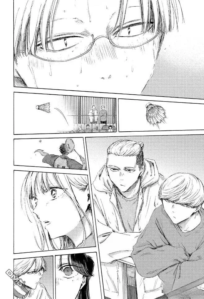 第225话 第18页
