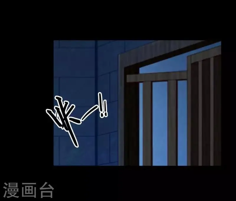 第102话 母亲 第7页