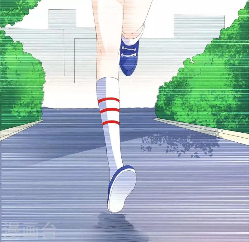 第39话 回忆 第5页