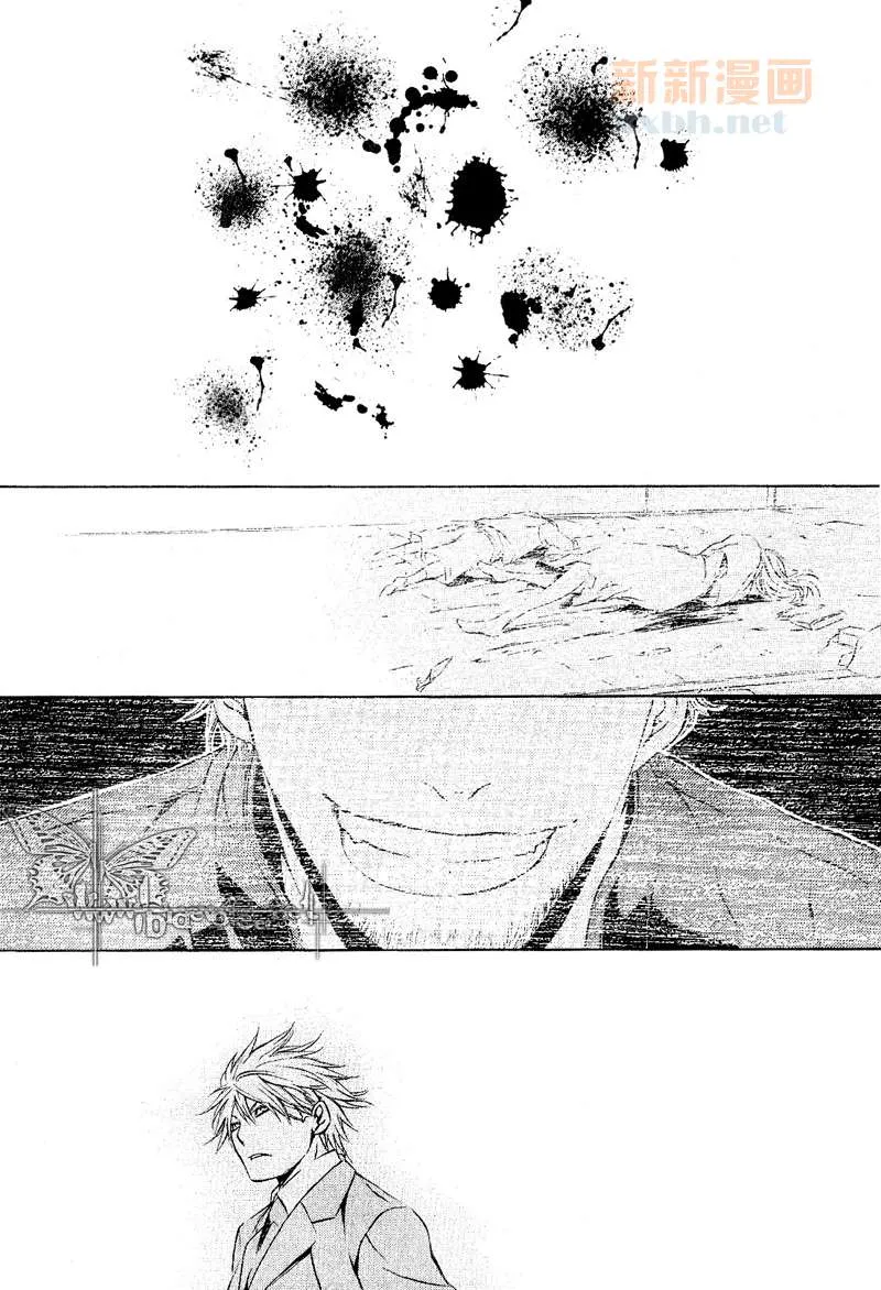 第5话 第15页