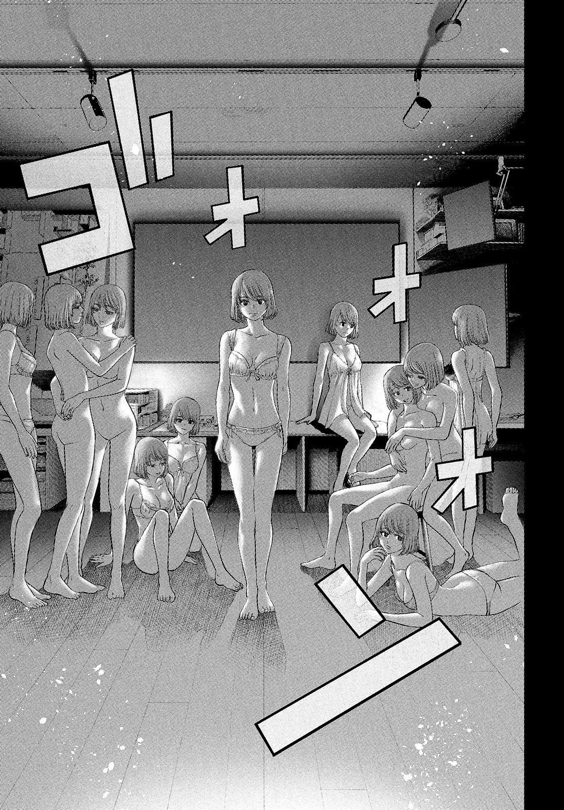 第10话 第15页