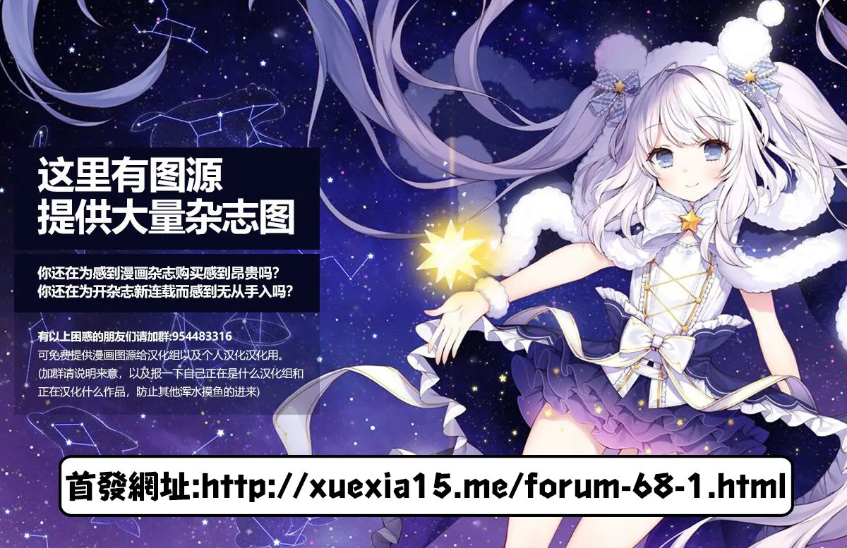 第01话 第63页