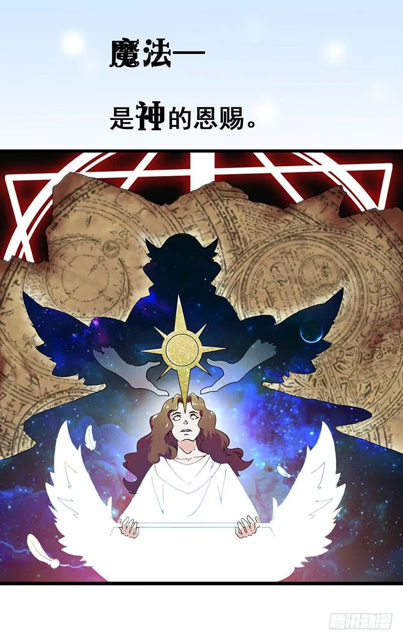 预告 第1页