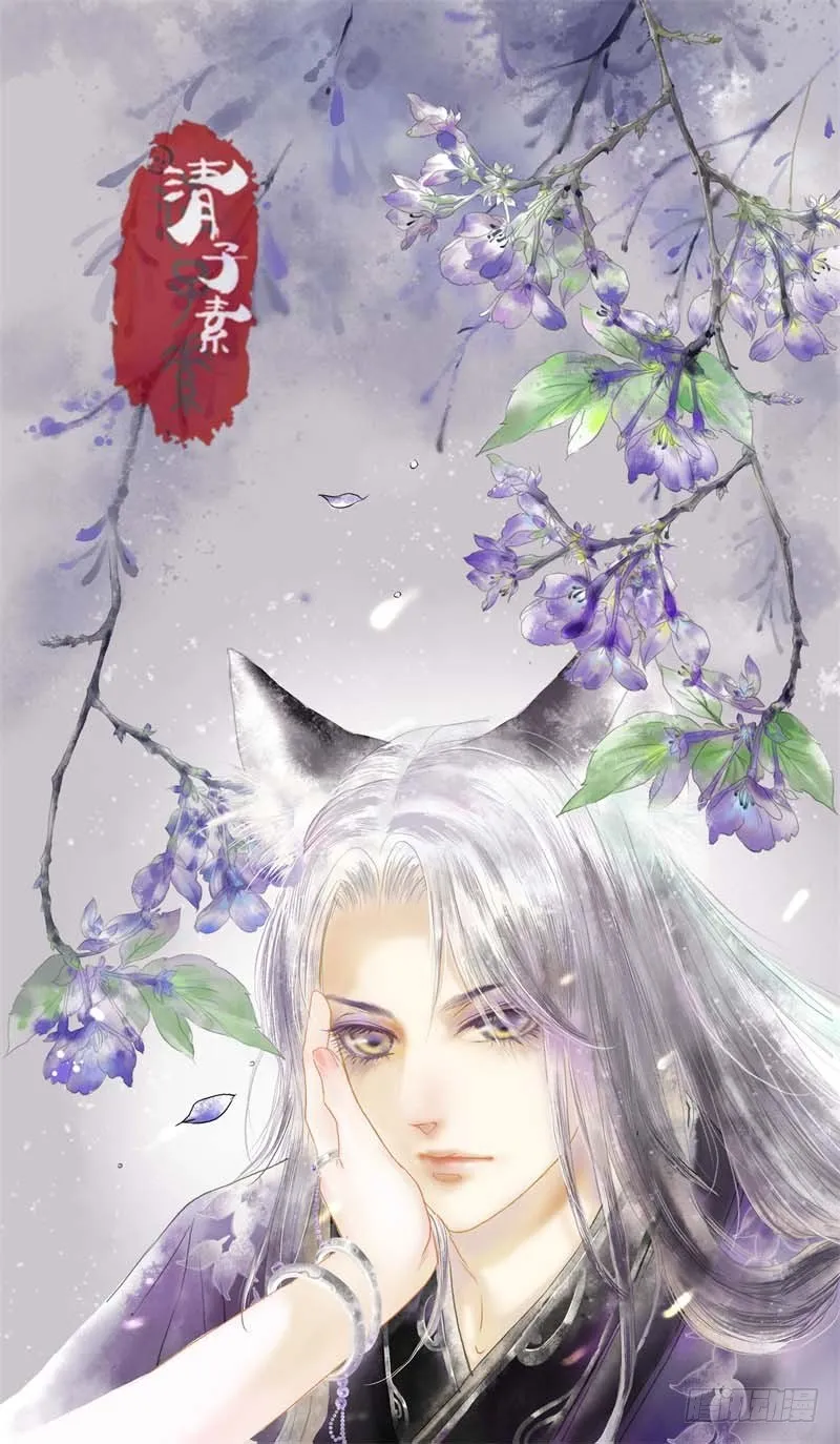 福利图 第2页