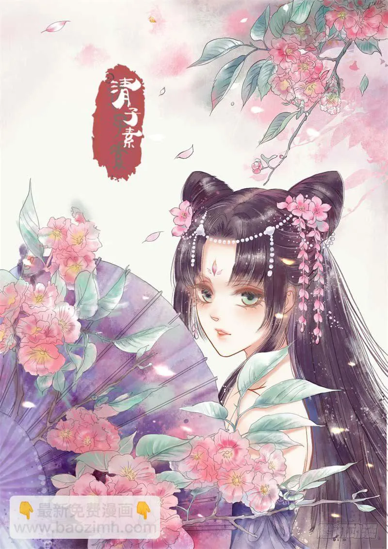 福利图 第3页