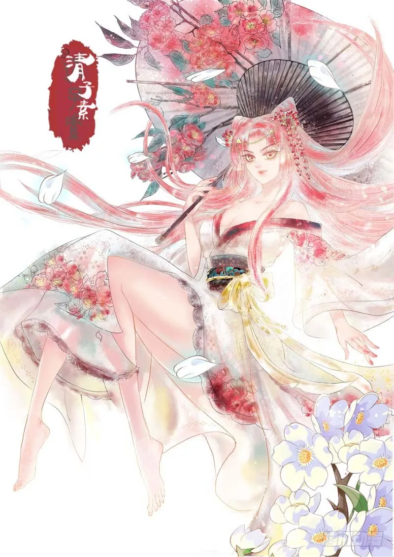 福利图 第4页