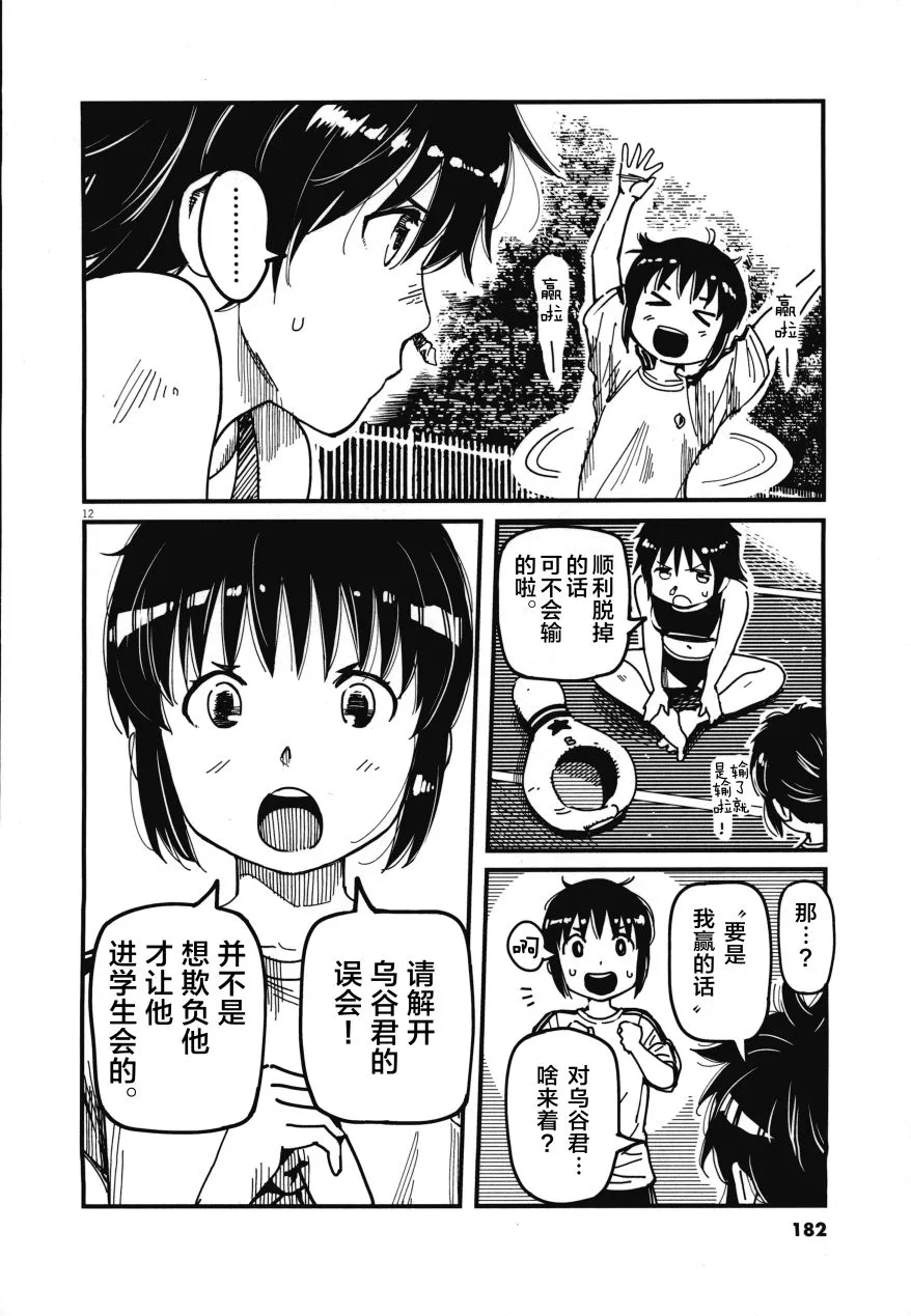 第02卷 第182页