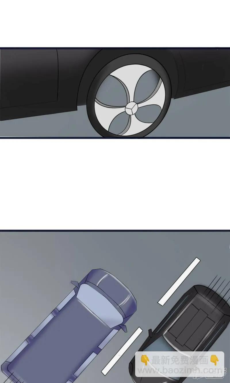 第53话 第10页
