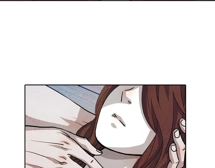 第31话 我一定要见你的理由 第62页