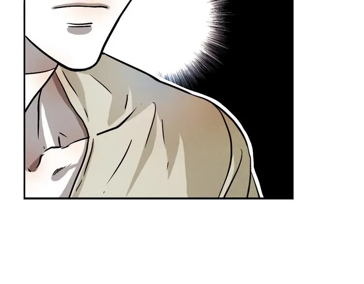 第24话 原来她一直在监视我！ 第56页