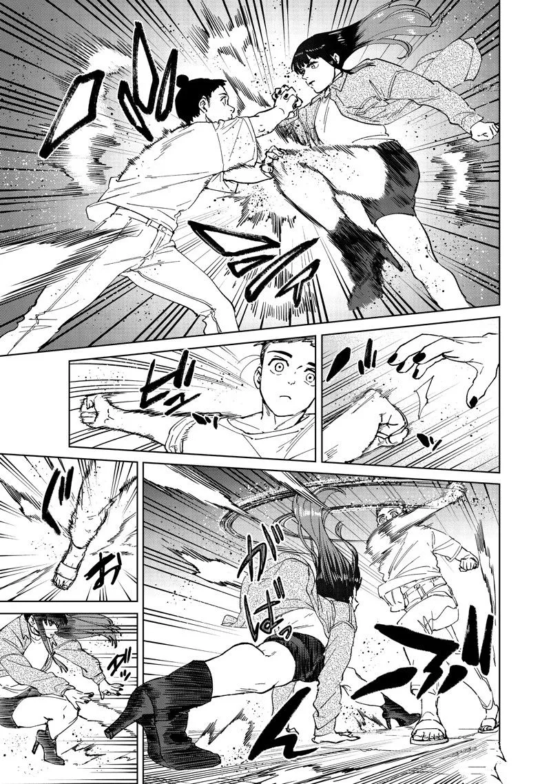 第78话 第17页