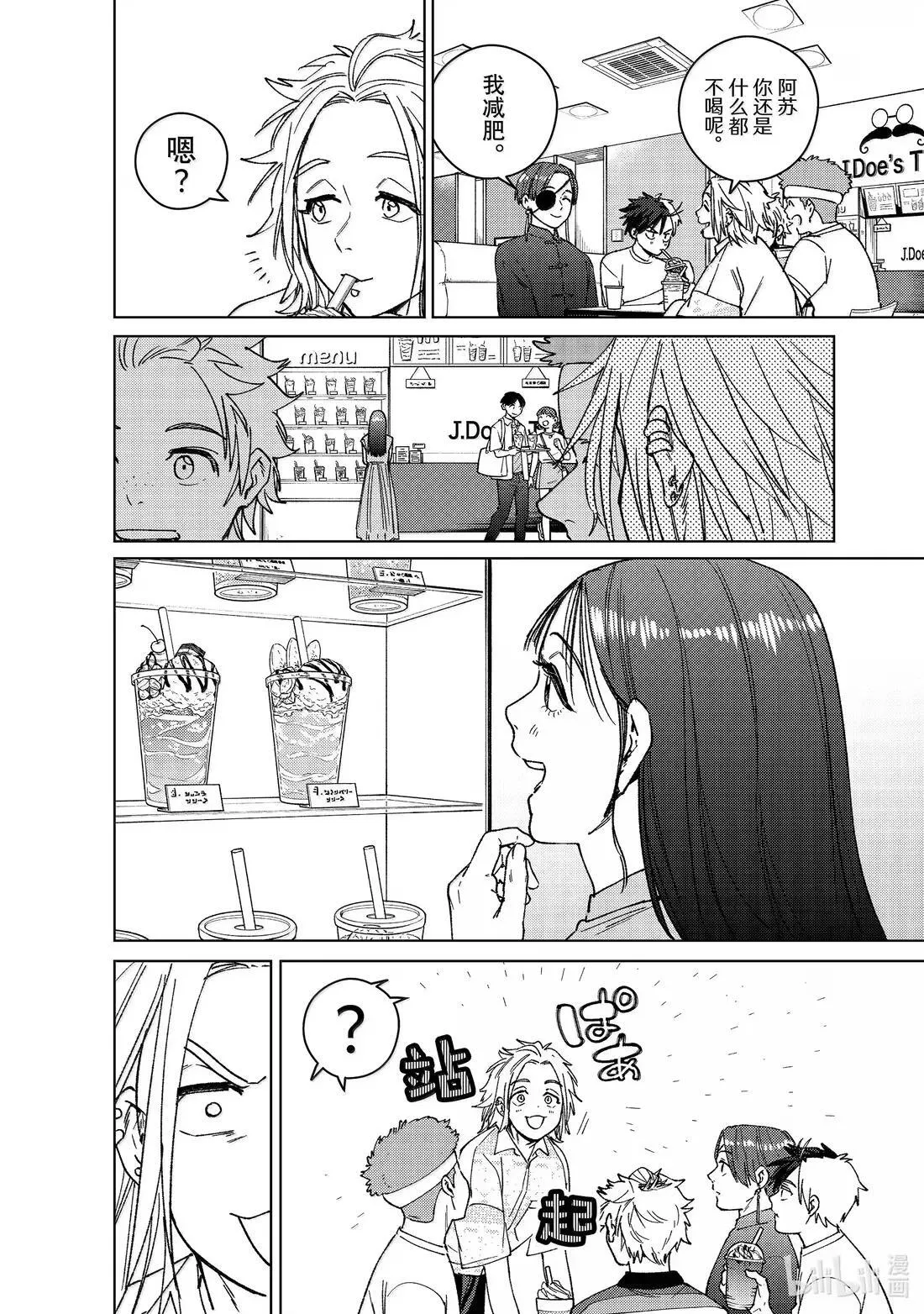 171 171 第11页