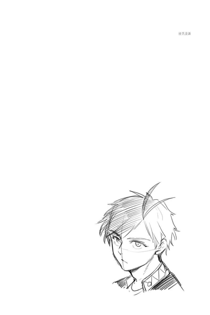 第15话 第27页