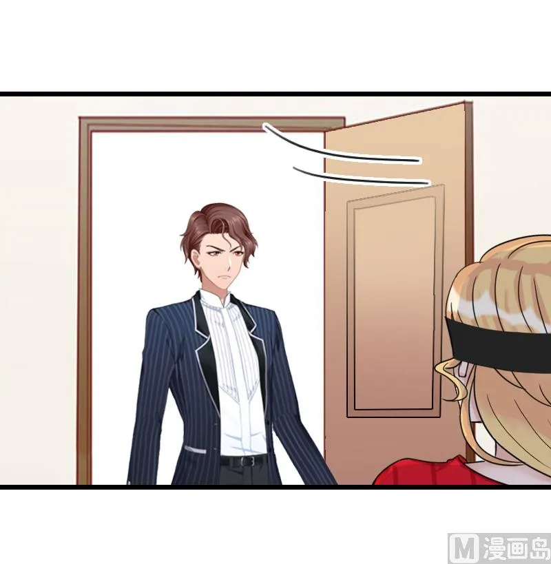 第31话 今生的噩梦 第37页