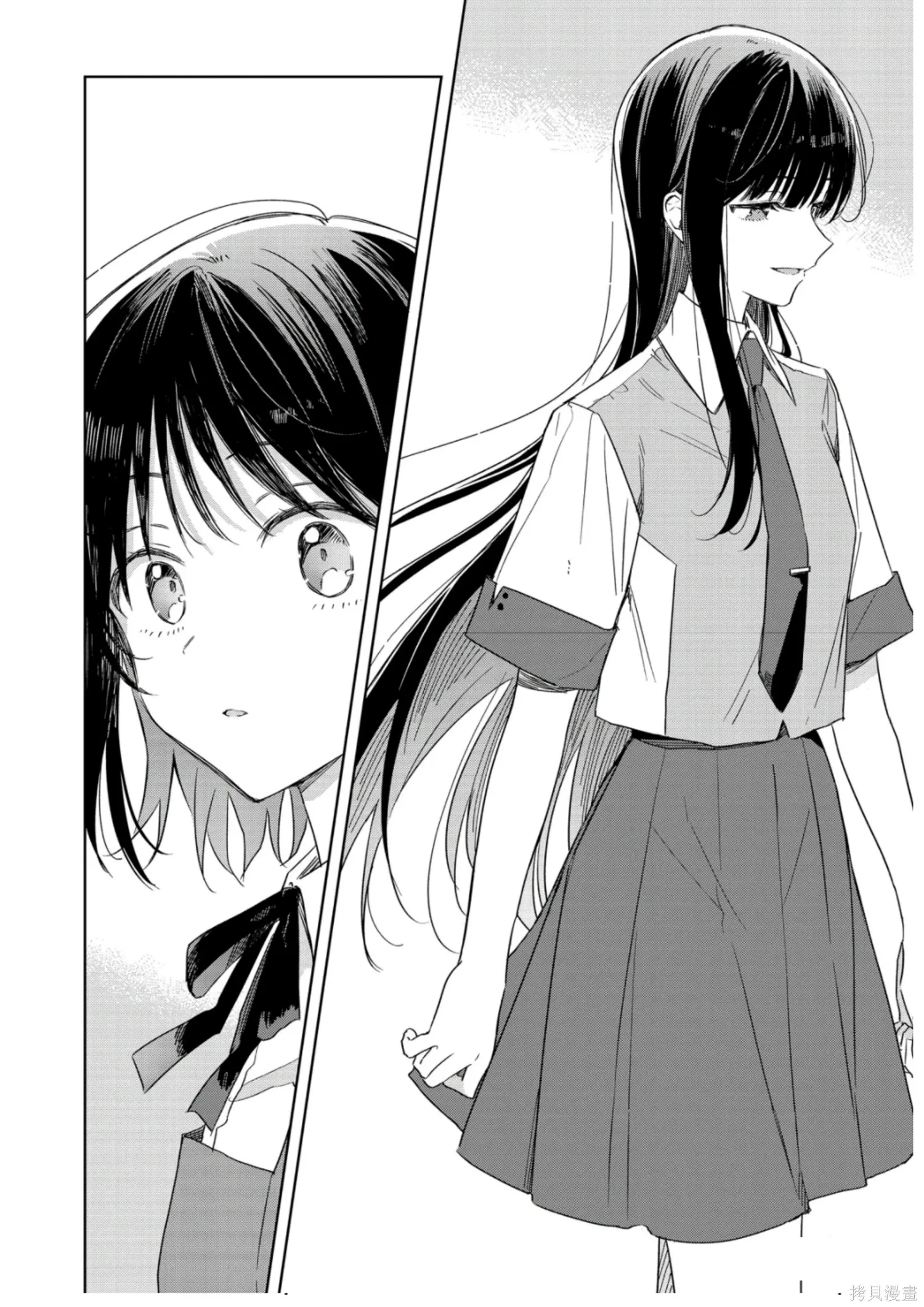 第41话 第34页