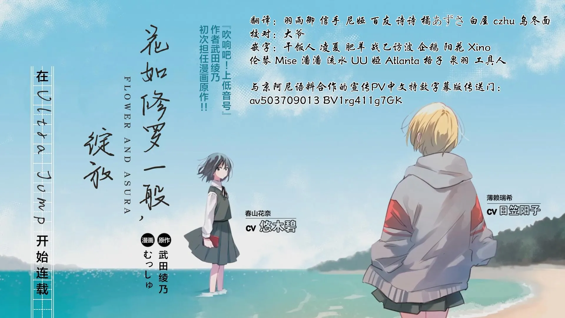 第01话 第57页