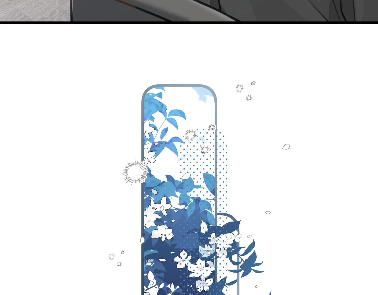 第80话 你当时想约的是谁？ 第49页