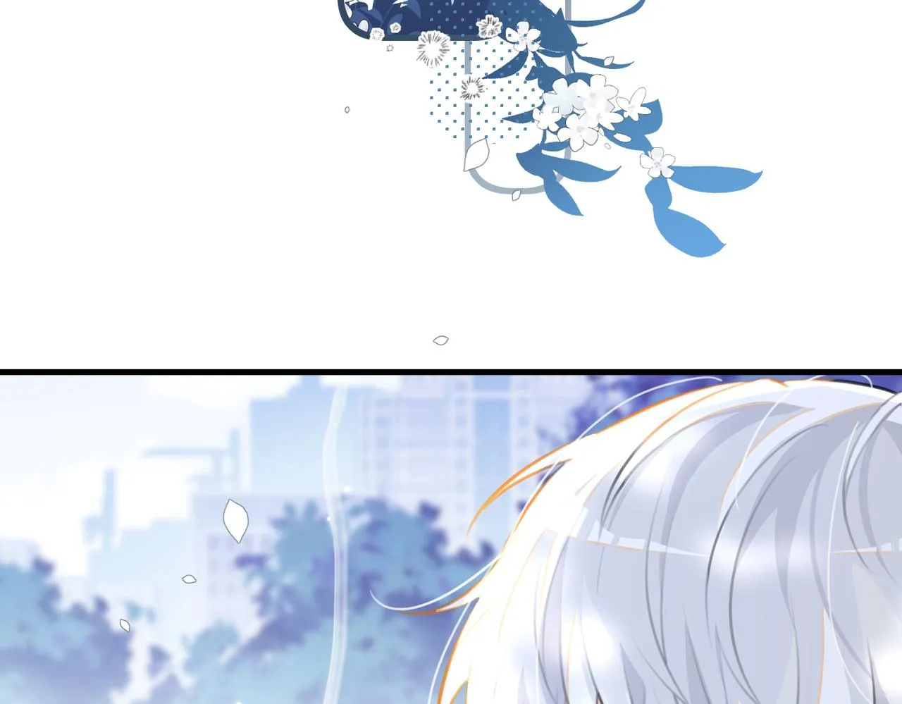 第80话 你当时想约的是谁？ 第50页