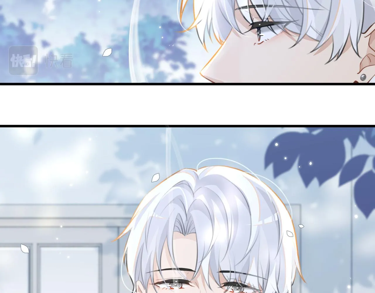 第80话 你当时想约的是谁？ 第51页