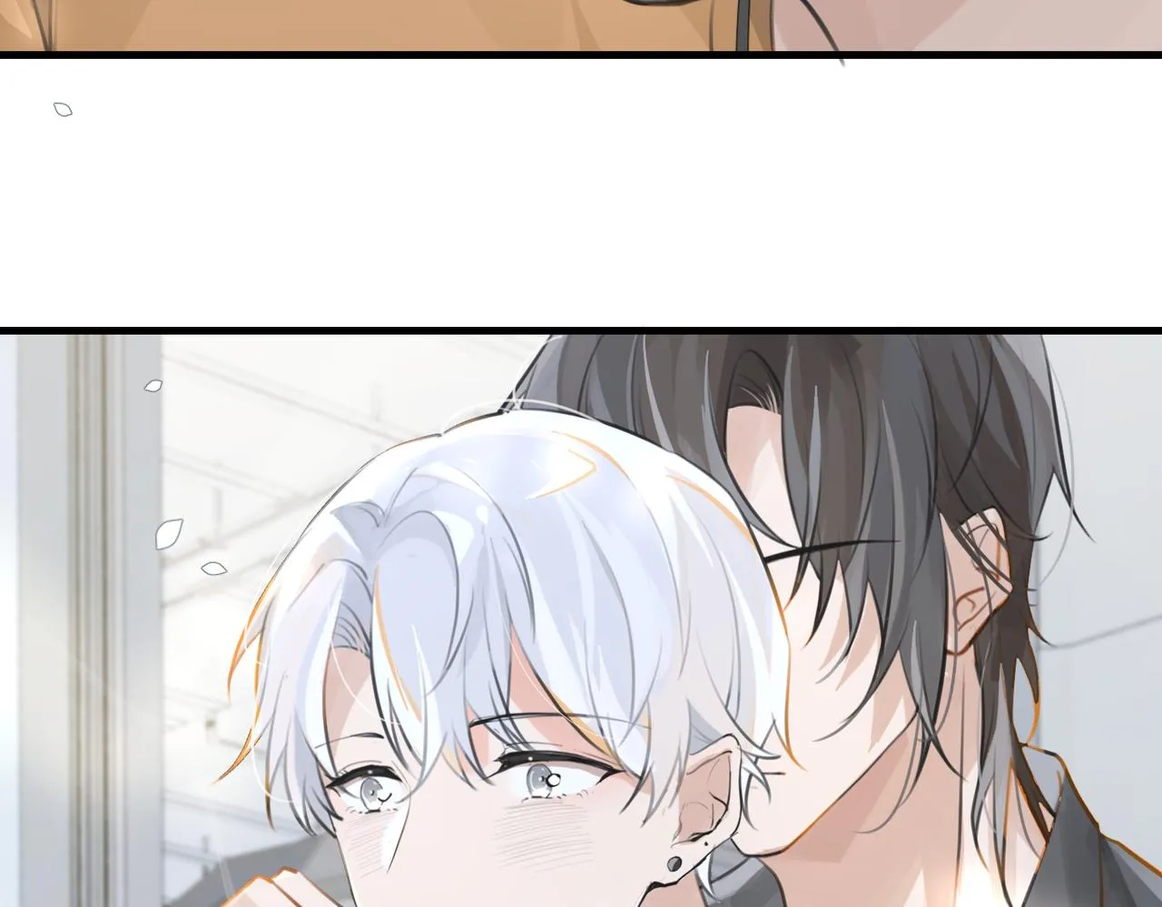 第80话 你当时想约的是谁？ 第54页