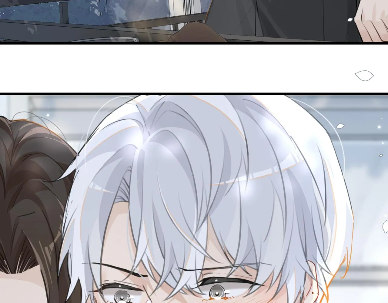 第80话 你当时想约的是谁？ 第58页