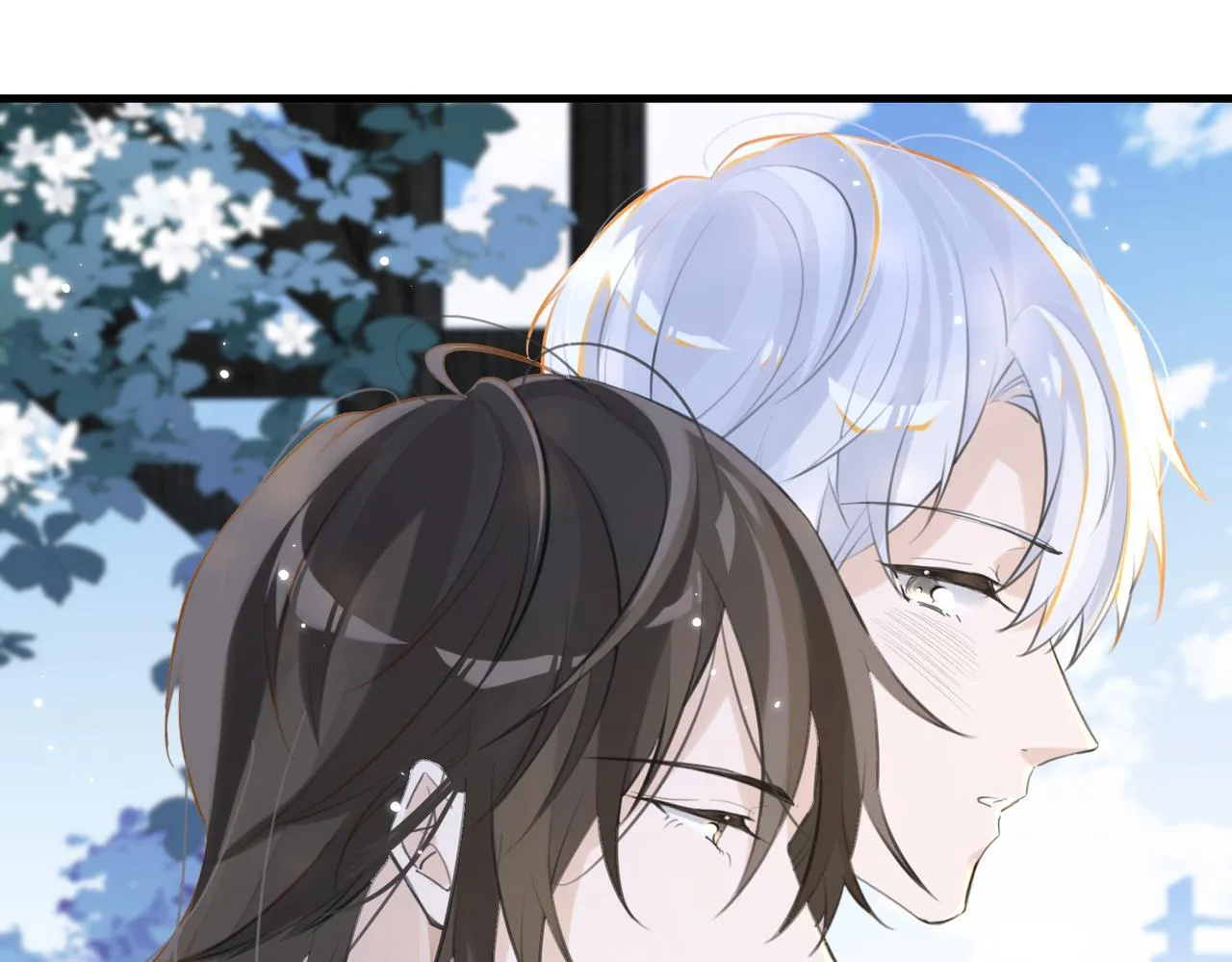 第80话 你当时想约的是谁？ 第61页