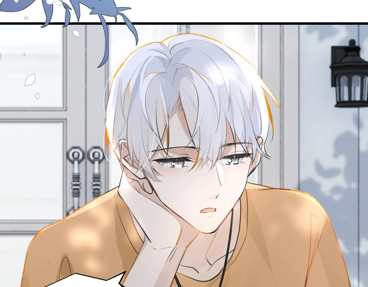 第80话 你当时想约的是谁？ 第75页
