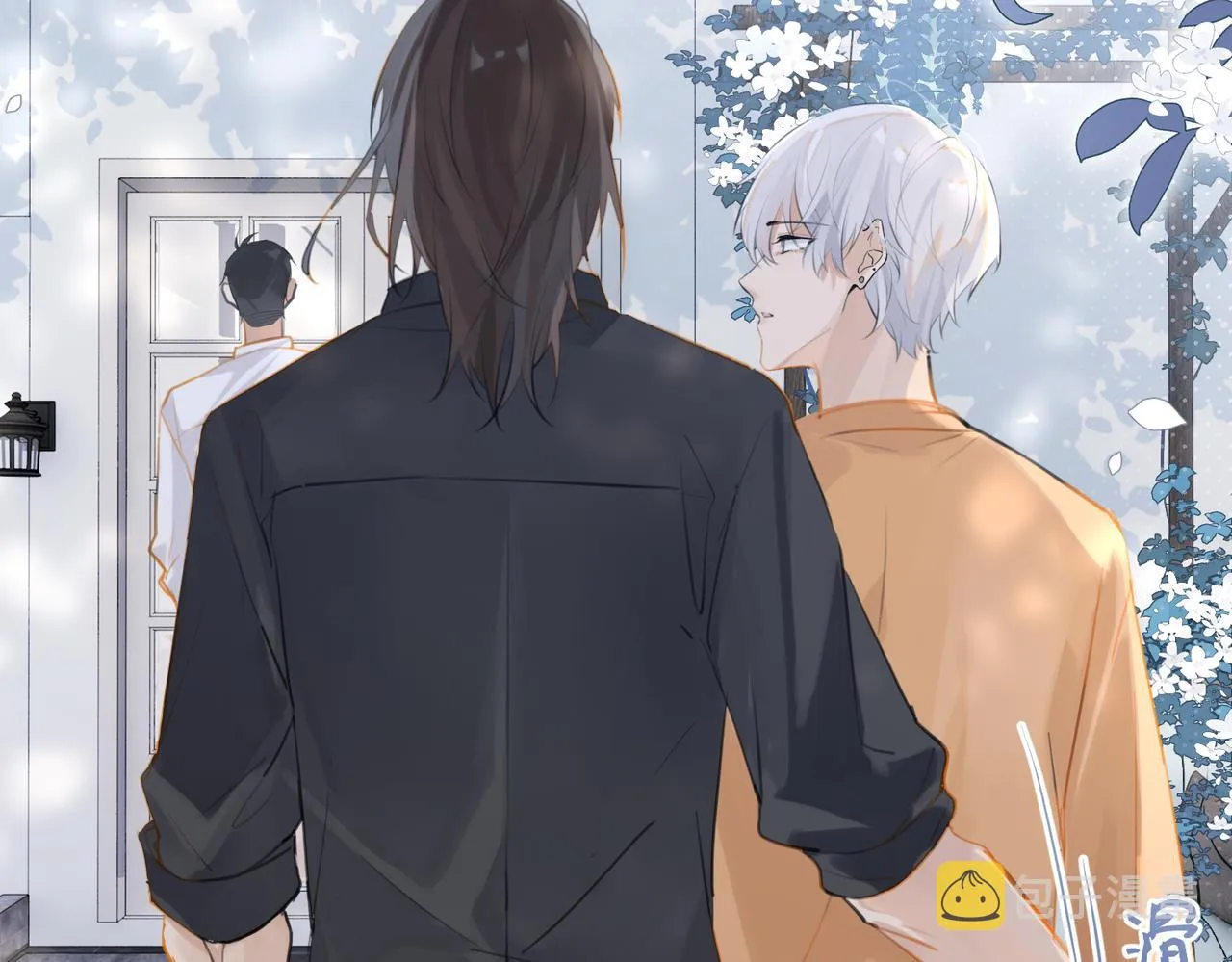 第81话 替小爷开个荤 第29页