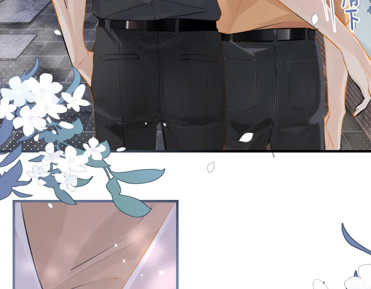 第81话 替小爷开个荤 第30页