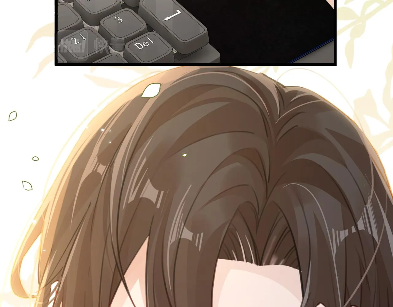 第81话 替小爷开个荤 第69页