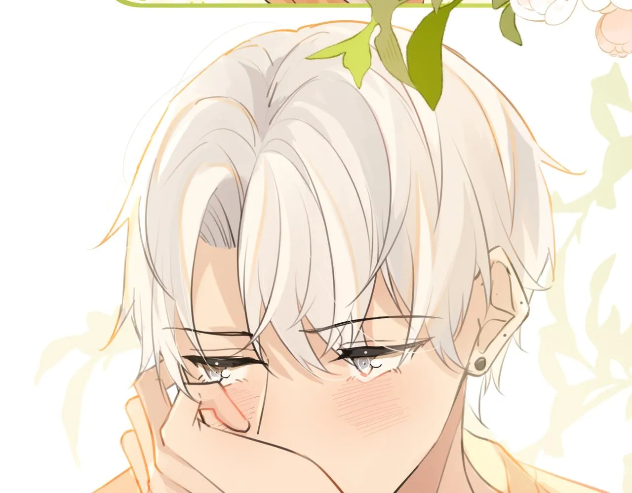 第81话 替小爷开个荤 第74页
