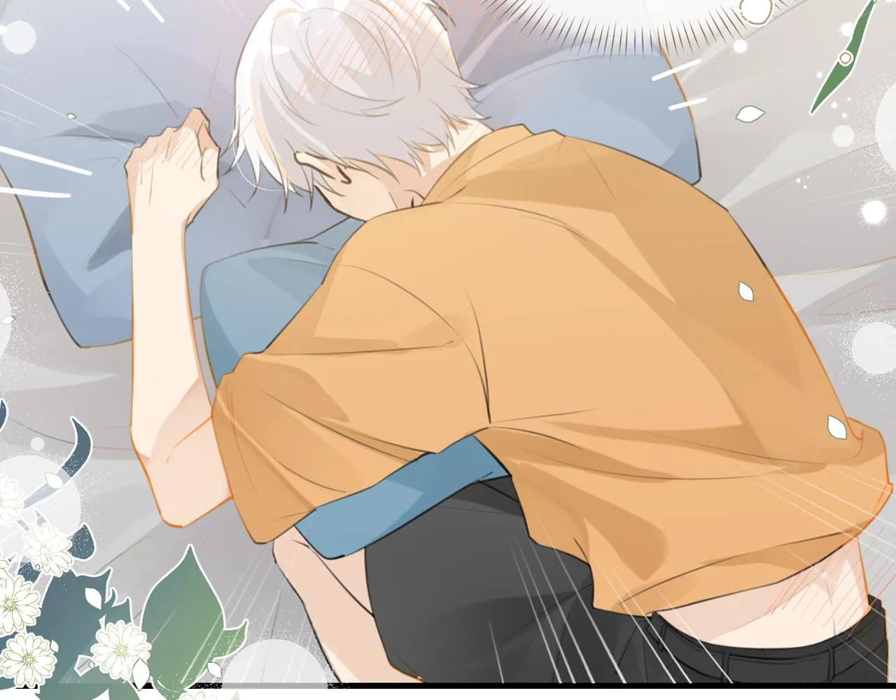 第84话 你刚才的反应让我后悔 第7页