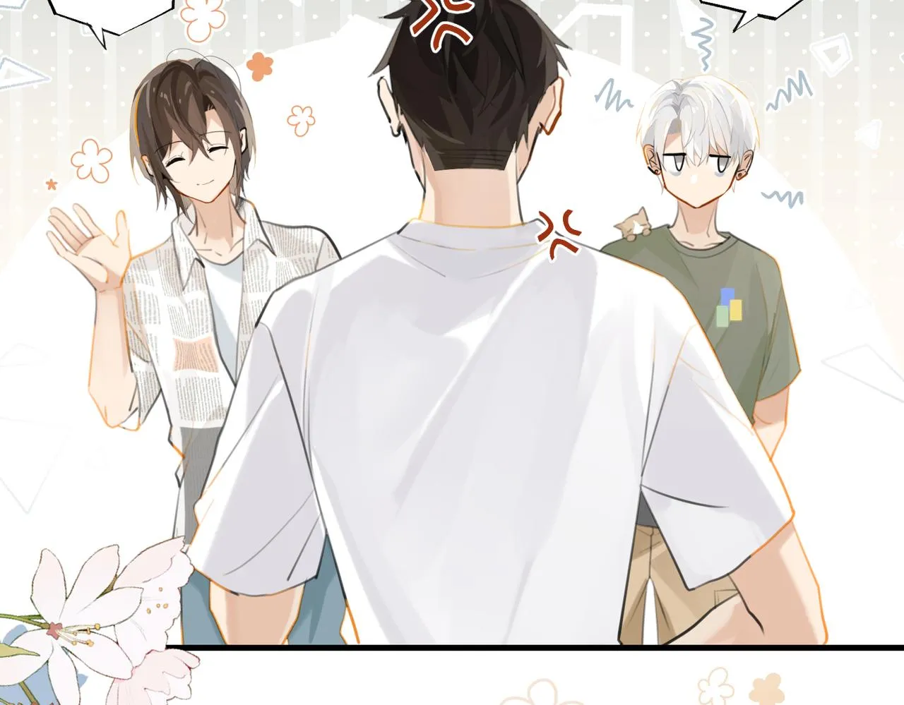 第84话 你刚才的反应让我后悔 第51页