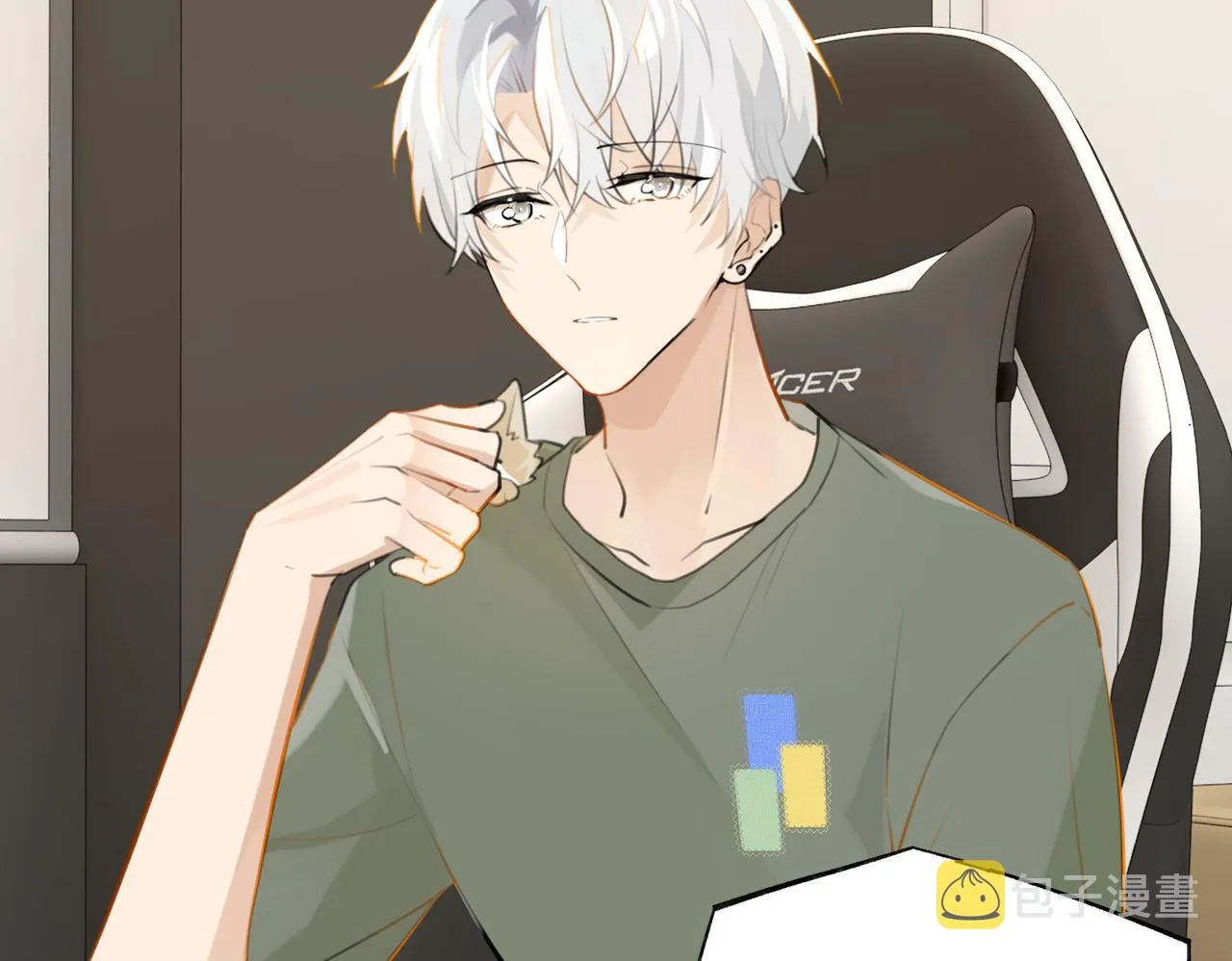 第84话 你刚才的反应让我后悔 第76页