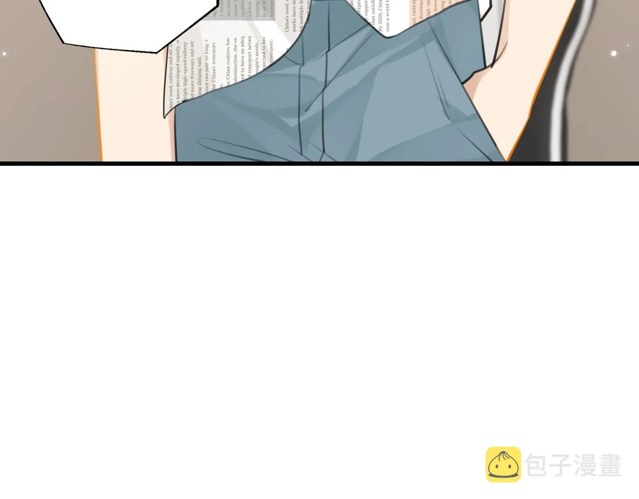 第84话 你刚才的反应让我后悔 第79页