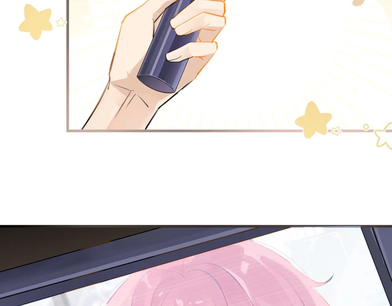 第85话 一百万，包夜 第46页