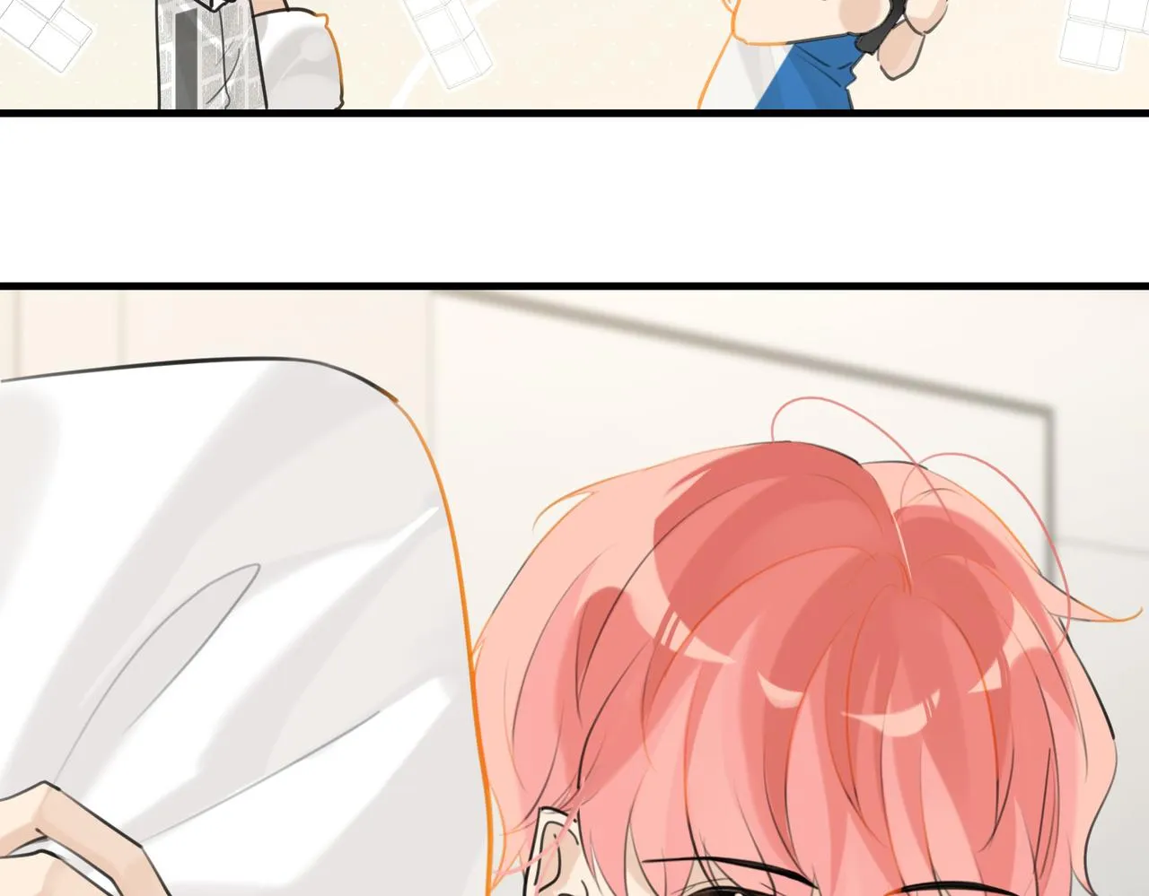 第85话 一百万，包夜 第57页