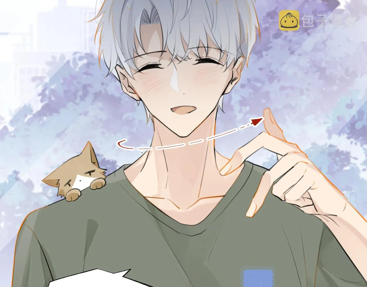 第85话 一百万，包夜 第65页