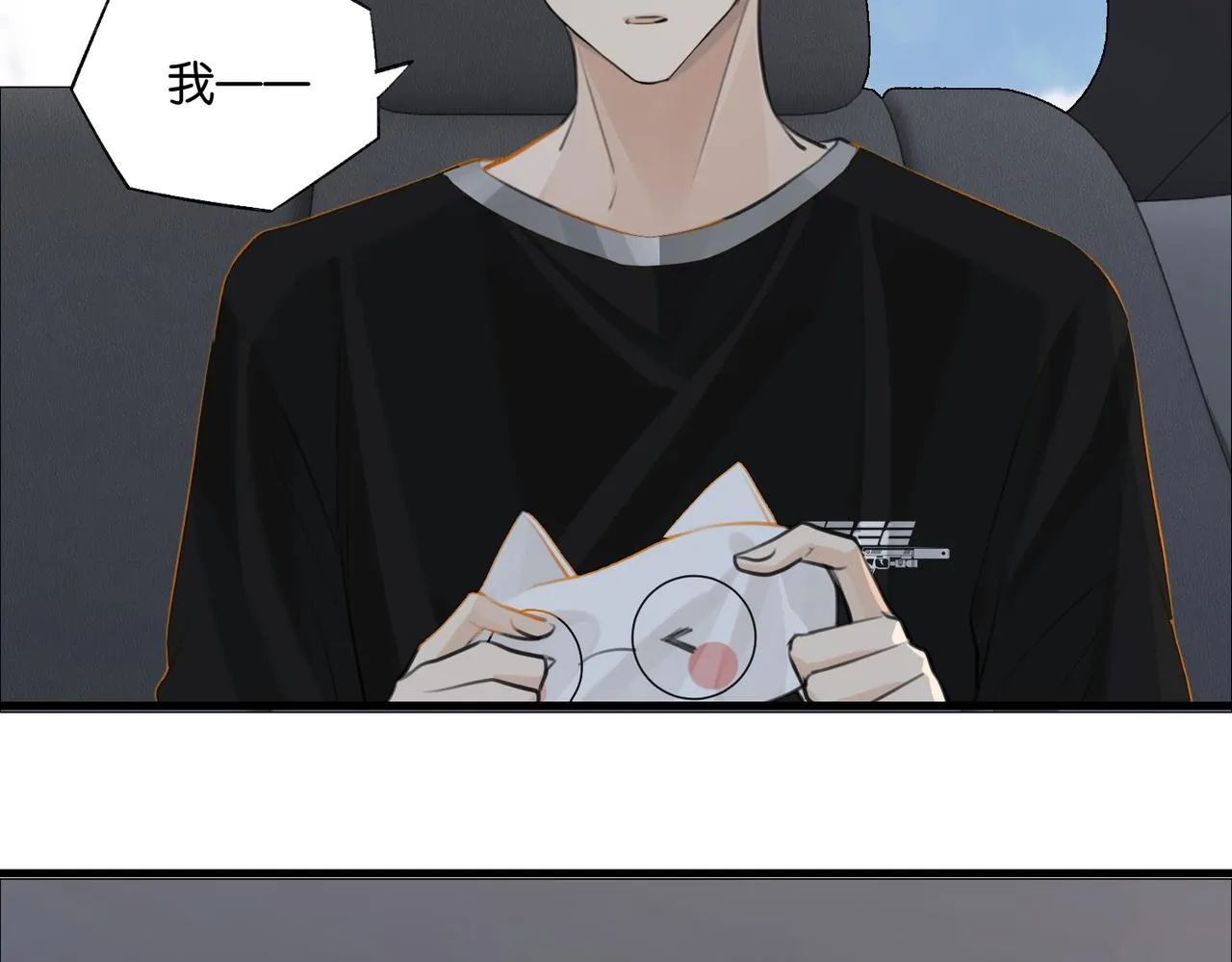 第86话 Saint到底藏了什么？ 第49页